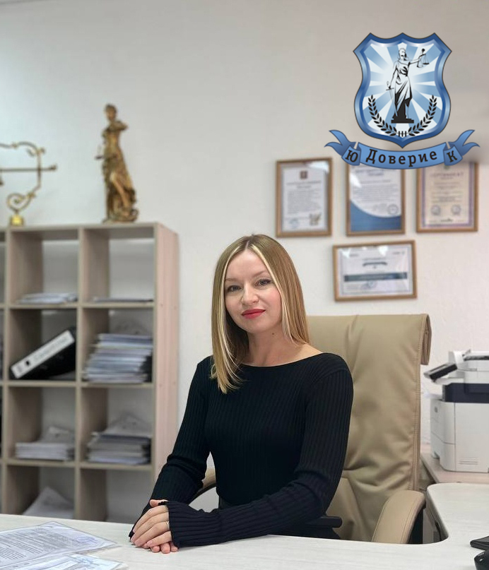 Черезова Ирина Александровна