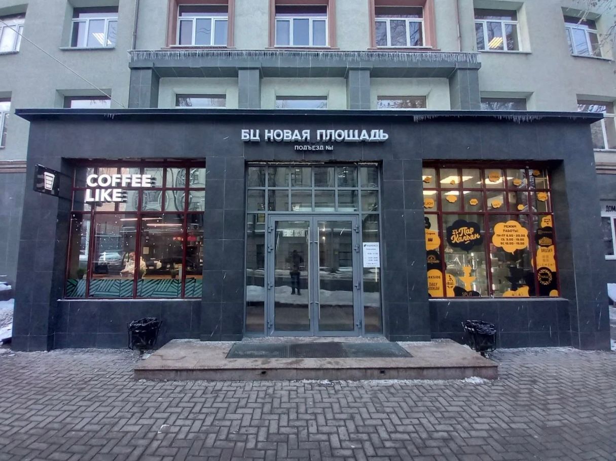 Юридическая компания “Доверие” г. Нижний Новгород