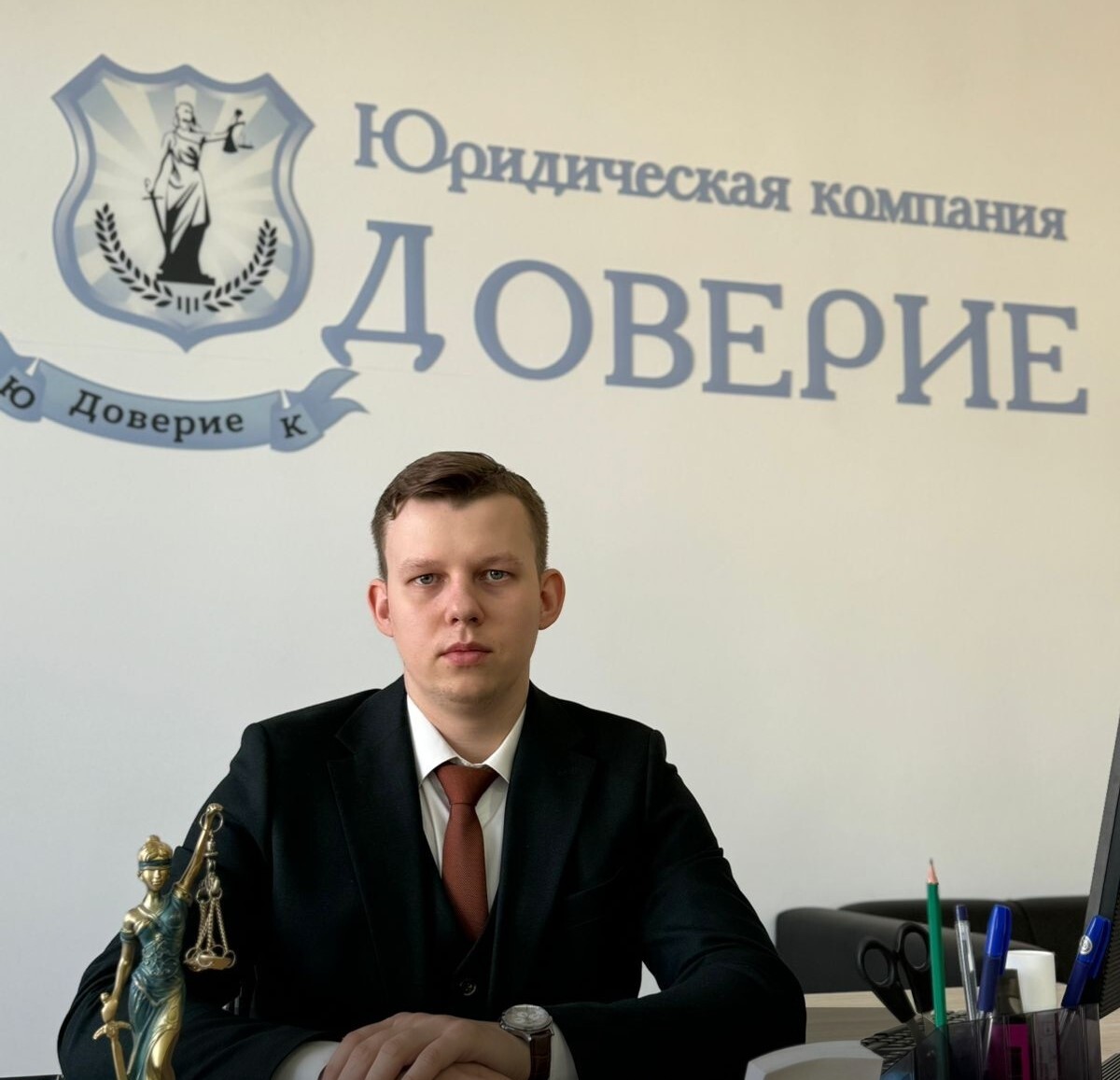 Федоров Андрей Валерьевич