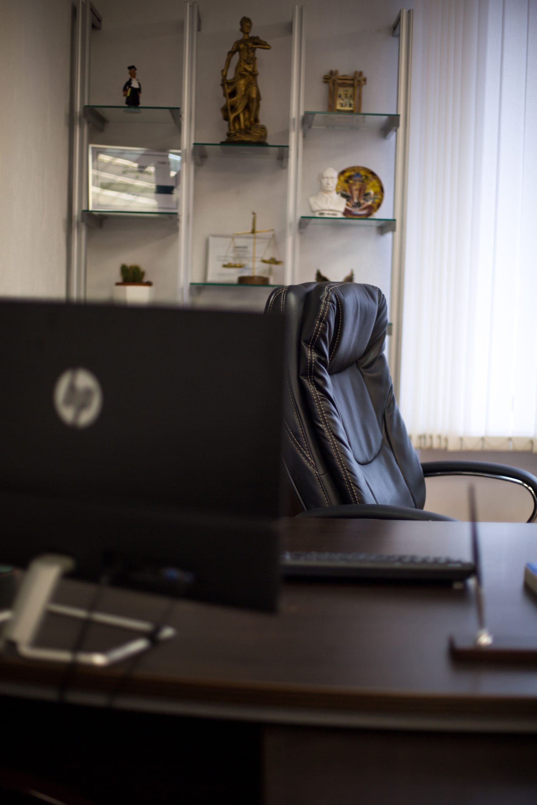 Дистанционная работа<