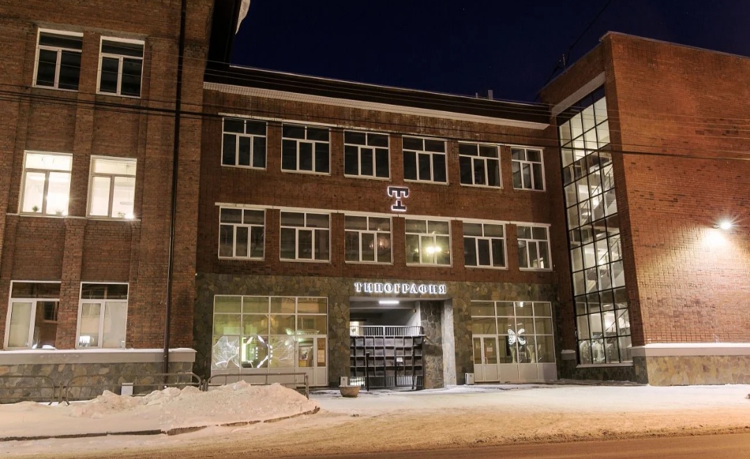 Юридическая компания “Доверие” г. Нижний Тагил