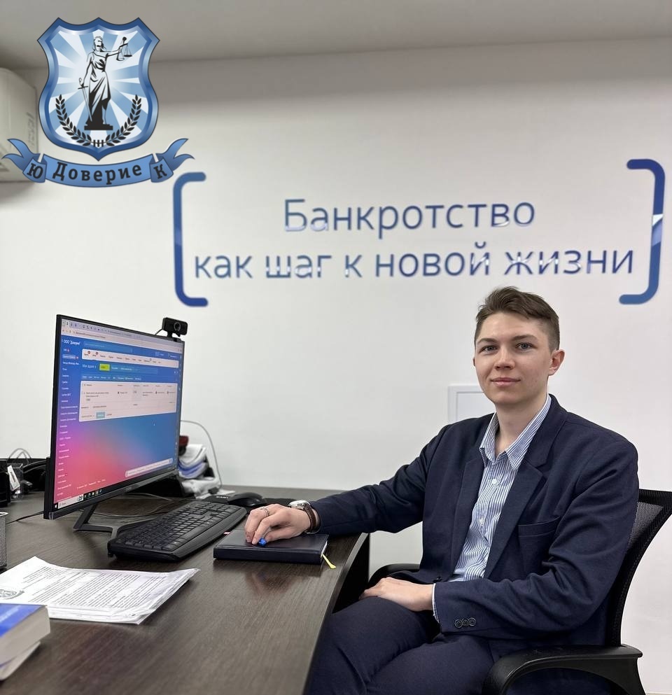 Монгуш Буян Мергенович